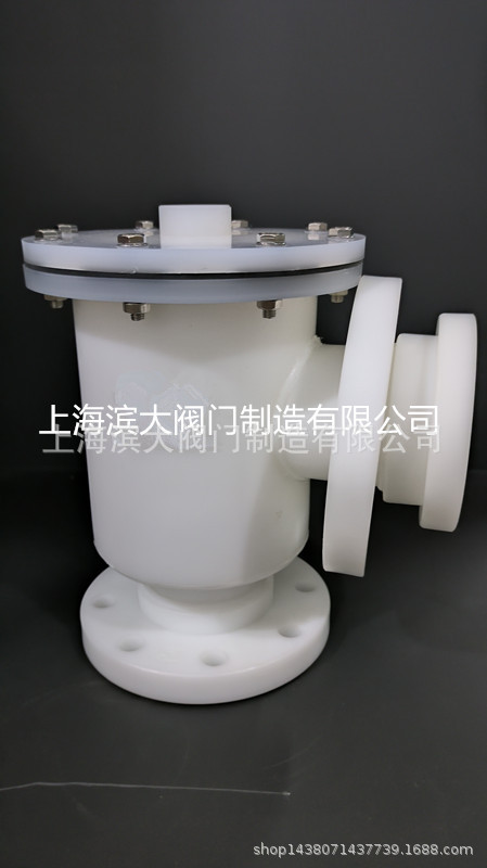 PP呼吸阀 PP单呼单吸阀 各类储罐专用防腐耐酸碱 DN50-DN200