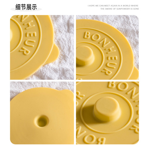 WI25 wholesale ins style soft silicone round cup lid mug Korean simple lid glass cup universal dustproof