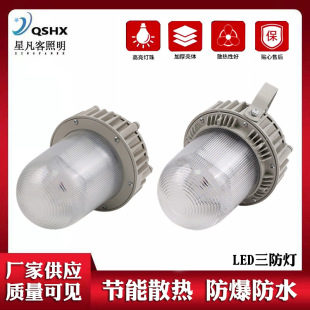 �S�Ҷ������lƽ̨����ˮ���m����������վ�����������S�}��������