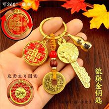 һ�����l�����D��耳�ʮ����Ф����n��耳׿������S�~���J耳׿�