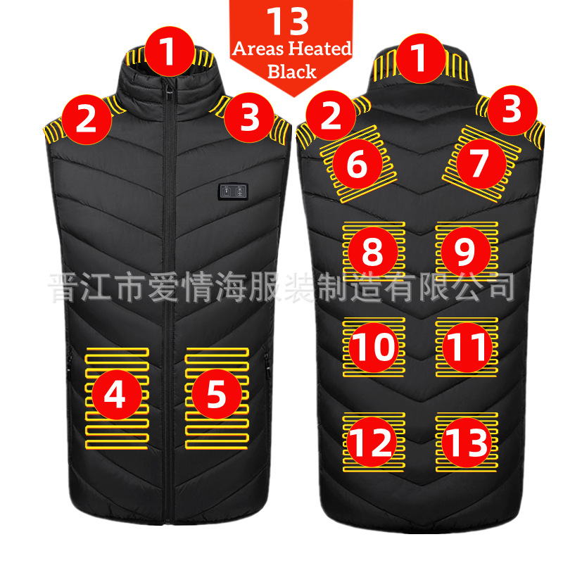 이중 제어 영역 13 블랙