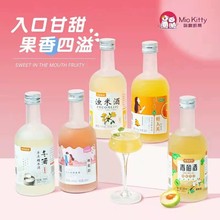 果酒女士低度甜酒发酵桂花青梅酒桃花酒 梅子米酒微醺晚安酒批发