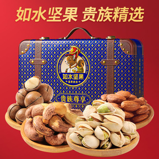 ��ˮ�Թ��Y���b�F������A��2290g�ɹ��M�ϴ�����؛�YƷ�����Fُ
