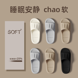 ��ʺ����Ь��ʿ�ļ�2025�¿��҃ȼҾ�ԡ��ϴ����������_����Ь��