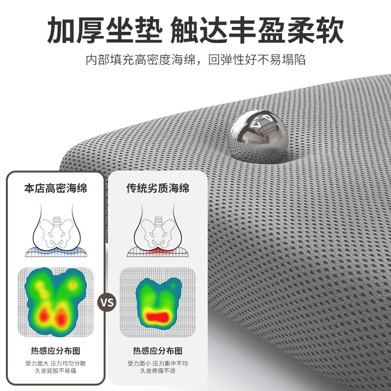 Silla de oficina silla de computadora silla de arco silla de respaldo cómoda silla de personal de reunión silla de oficina