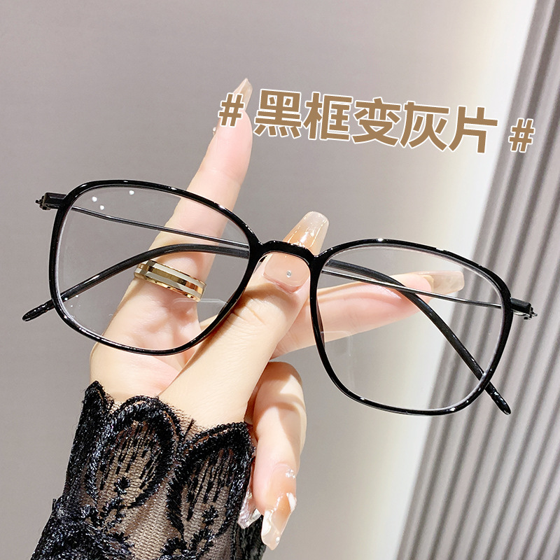 Transfronterizos de alta sensibilidad a la luz, gafas de miopía decolor, gafas antiluz azul, marco de gafas de estudiantes, gafas de miopía para hombres y mujeres