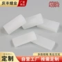 润滑尺寸木制品拼拆蜡块