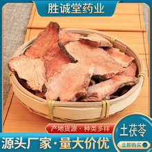 �a�����l������