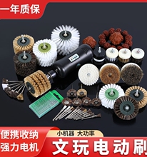 늄�����ˢ���Ҵ�״�ĥ����ȫ�Ԅ�ˢ���P���Cˢ�C��ˢ�Pˢ��