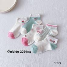 �|Դ�А���ઃ�ͯ�m���ļ��W�۴��mŮͯ�ɐ۾����ޗl�y�S�����l