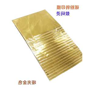 DIY�C���ֹ� A4�C���^���ܷ�C���àCӡĤ ̼���DӡĤ50��/��