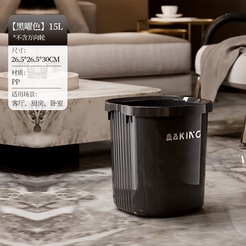 Con ruedas, contenedor de basura móvil 2025, nuevo estilo de sala de estar, inodoro, cocina, rueda de alta calidad, lujo ligero y de alta calidad