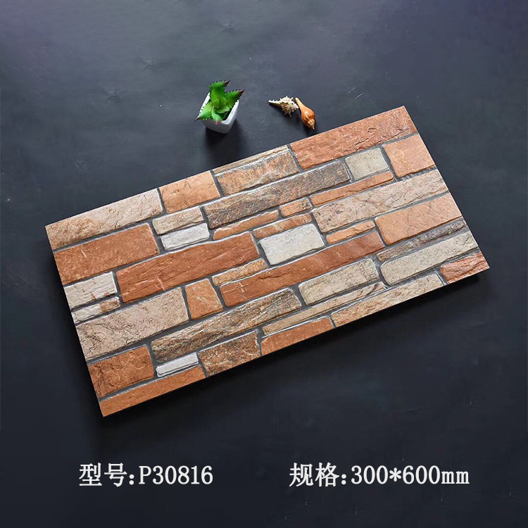 美式地砖300600复古客厅庭院别墅天然外墙背景墙文化砖自建房软瓷|undefined