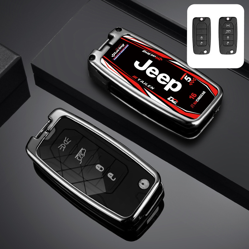 B형 접이식(단일 쉘) 트랙 검정색 및 빨간색