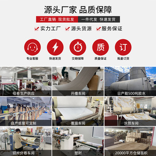 ?�غ�ľ��栝�N����ľ�y�N����ˮ��ճ�����������b�ľ�����