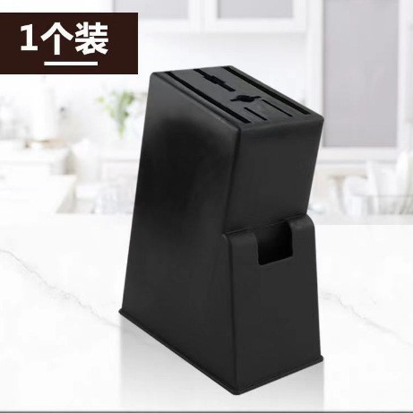 검은색 사각형 칼 홀더