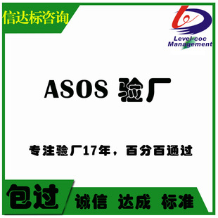 �|�����ֺ�����ASOS�S��ԃ�o�����Յf�������wϵҎ�����a��ͨ�^
