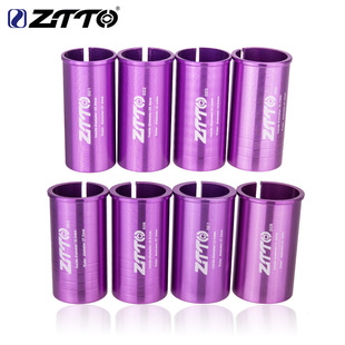 Bicycle seat tube bushing reducer sleeve 25.4 27.2 28.6 30.4 30.8 31.6 33.9 conversion sleeve