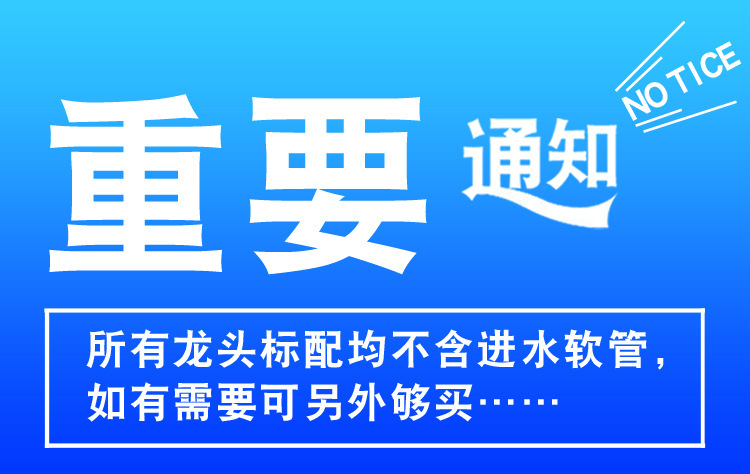 17520723511_143566917