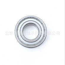 �ձ�������62900 62900-Z 62900-2Z��и�ת�ٵ������߾���
