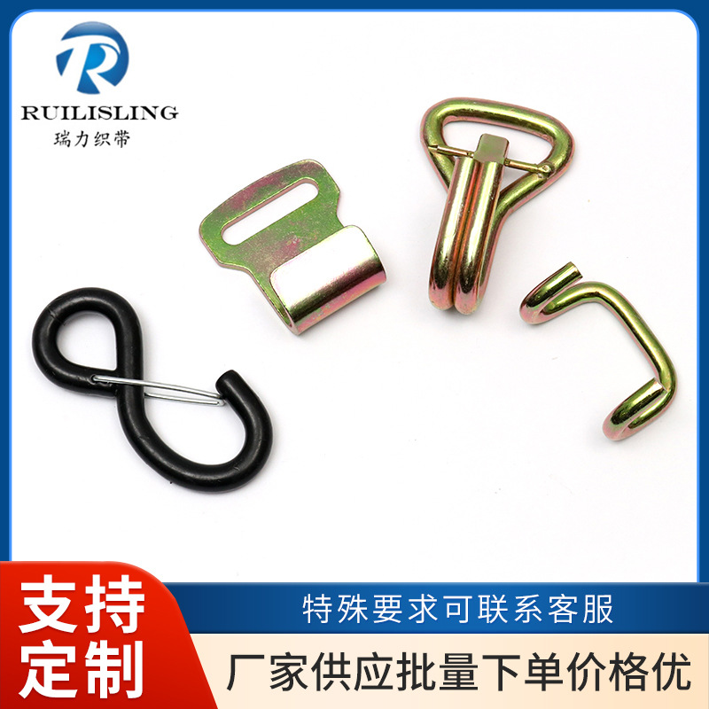 锻造钩 宁波厂家批发供应拉紧器强力钩线钩 拉紧器配件