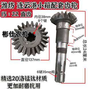 �B노�125��150�������C׃�����X݆15��22ֱ�X�X݆