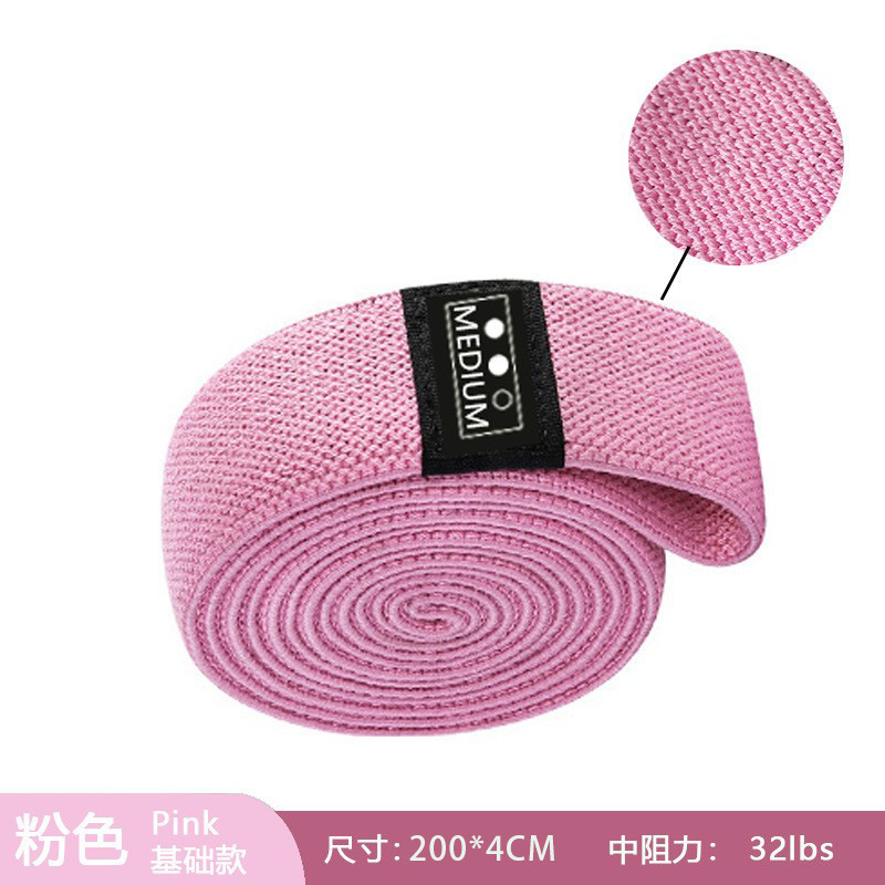 200*4cm 핑크 미디엄 텐션 90파운드