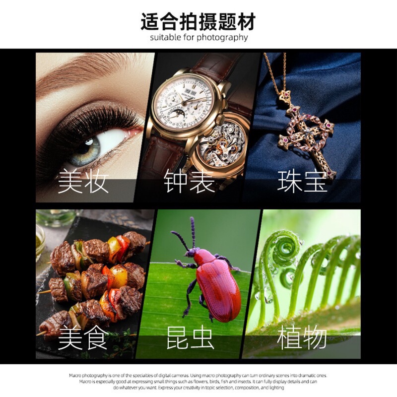 携帯電話 HD マクロレンズ 30-120MM マクロマニキュア、まつげ、花、昆虫の詳細撮影マクロレンズ|undefined