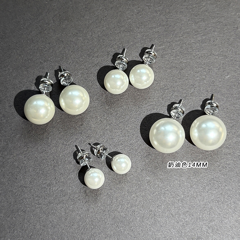 RF001 크림 14mm [실버]