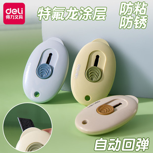��.���������ط�����ճ���PС������f����С���_�䵶�Ԅӻ؏���