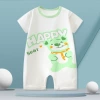H06-Short Climbing Happy Bear