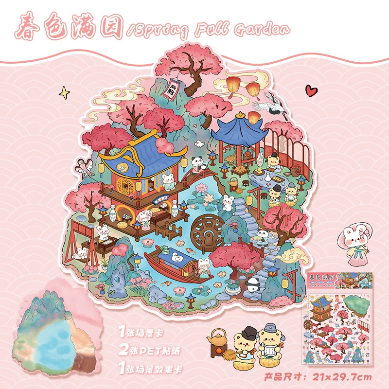 Big sticker, three dimensional stickers, 3D, scheduler