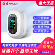 ���Ѫ���x���Ùz�y�����}��Ѫ��Ͷ�ָ�}���xָ�Aʽ