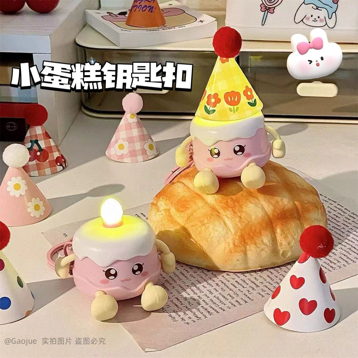 Hello Kitty, ночник, издает звуки, для любимого человека, подарок на день рождения