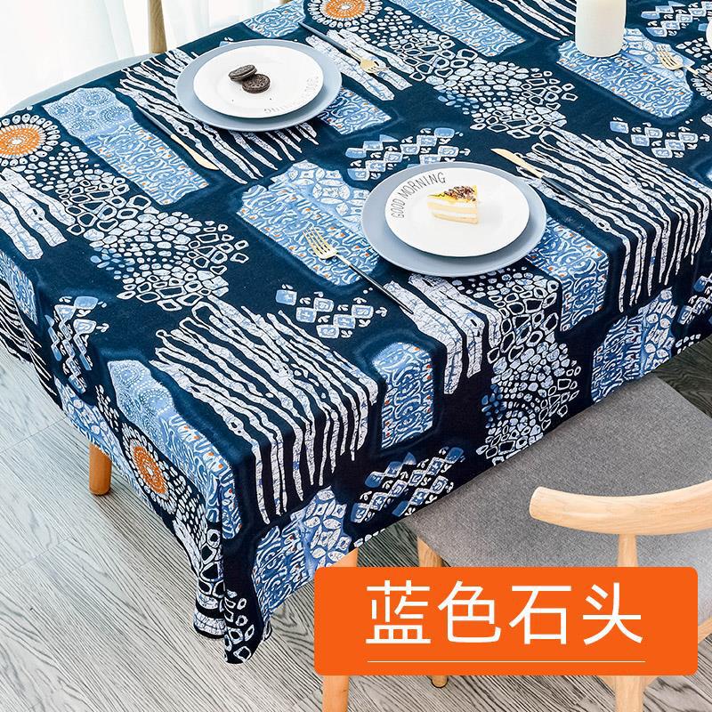 民族風テーブルクロス綿麻プリント画室バーカフェテーブル蓋布レトロ茶何布長方形テーブルクロス|undefined