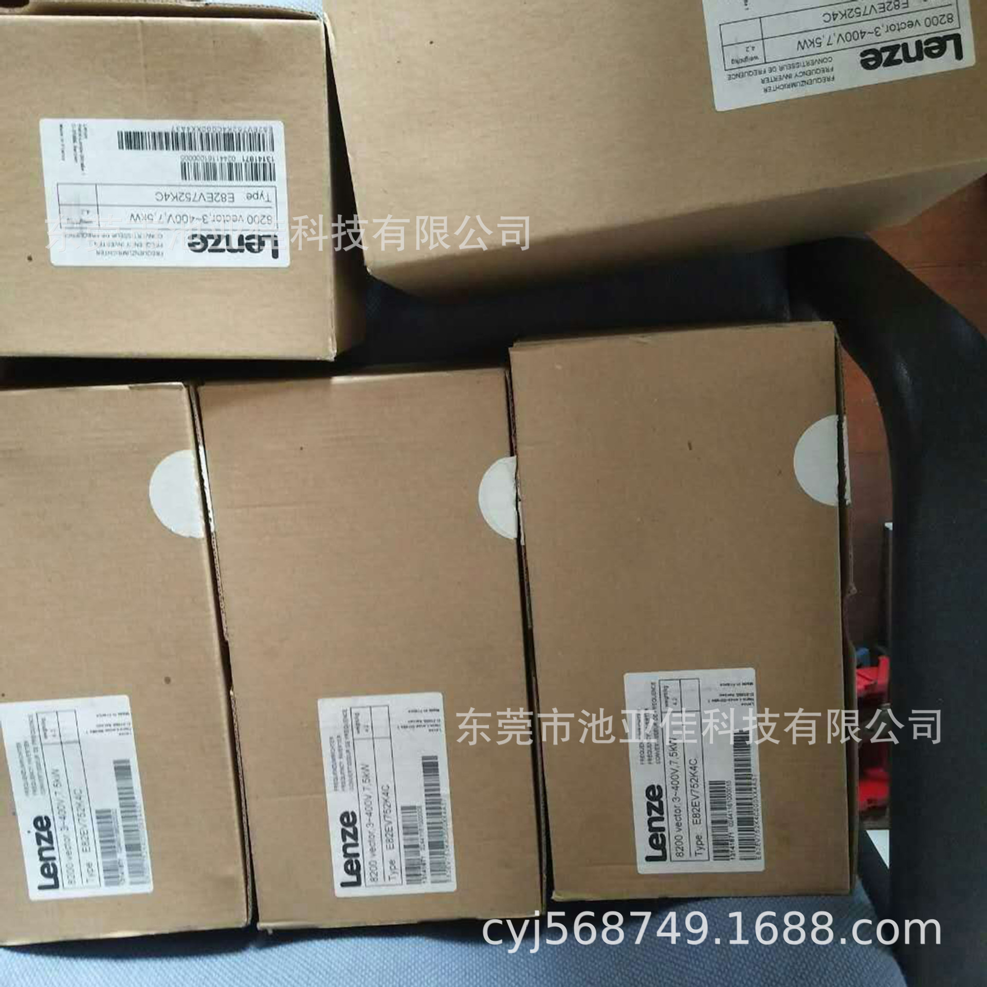 E82EV113K4C  E82EV113-4C 伦茨变频器 现货询价