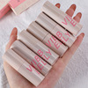 Waterproof matte lip balm, lip gloss, lipstick, translucent shading, long-term effect, wholesale