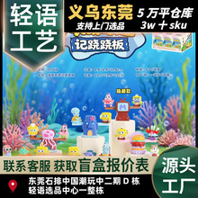 �����¿������ӛ�E�E��Ӯ�ͬ���k������[���≺�bS��ֱ�N