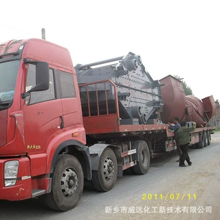 专业提供复合肥振动筛