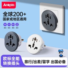 羳؛ԴWҎҎDQ^ӢҎ^DQWDQ^D^