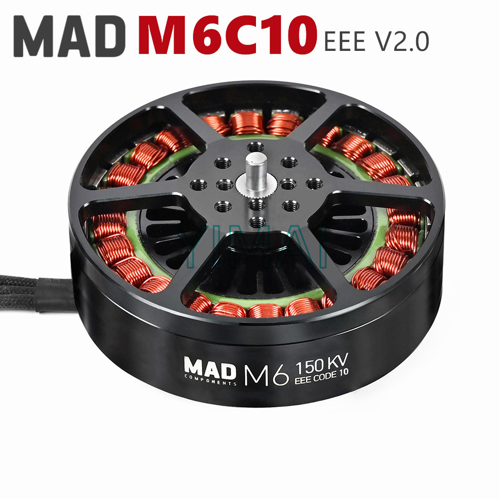 MAD 多旋翼垂起固定翼直升机无刷外转子无刷电机航模马达M6C10EEE