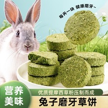 �S�����l����ĥ����}����m�i��؈��������ʳ��Ʒ������Ħ����