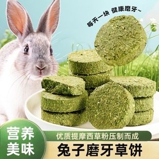 �S�����l����ĥ����}����m�i��؈��������ʳ��Ʒ������Ħ����