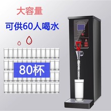 ���m̩�����_ˮ�C����늟�ˮ�C�̲��ȫ�ԄӴ��������Mʽ�_��ˮ��