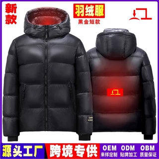 新款保暖运动羽绒服90%鸭绒棉衣男女可穿棉服简约户外登山