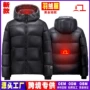 保暖新款运动登山羽绒服