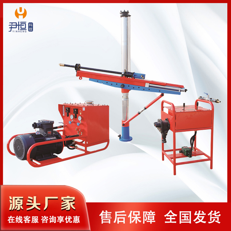 ZYJ架柱式液压回转钻机 液压钻机厂家 矿山煤矿巷道探水岩石取芯