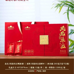 �P�˞�����Θ���ʺ��Y���b�ͶY���~��ɽ��V�|�خa260�˶YƷ��