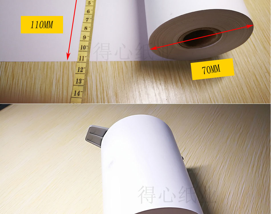 多有收??110+70?情1_04.jpg