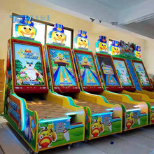 室内单人超级保龄球游戏机电玩城游乐设备儿童乐园体育运动游戏机